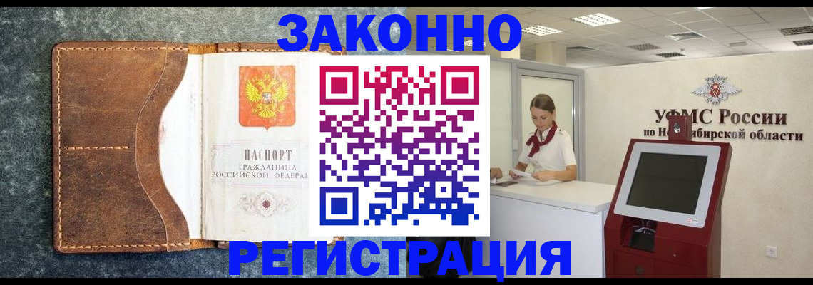 форма 3 в Уварово